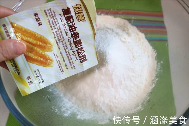 膨松剂|普通面粉炸油条,不用泡打粉,又香又酥,比买的好吃