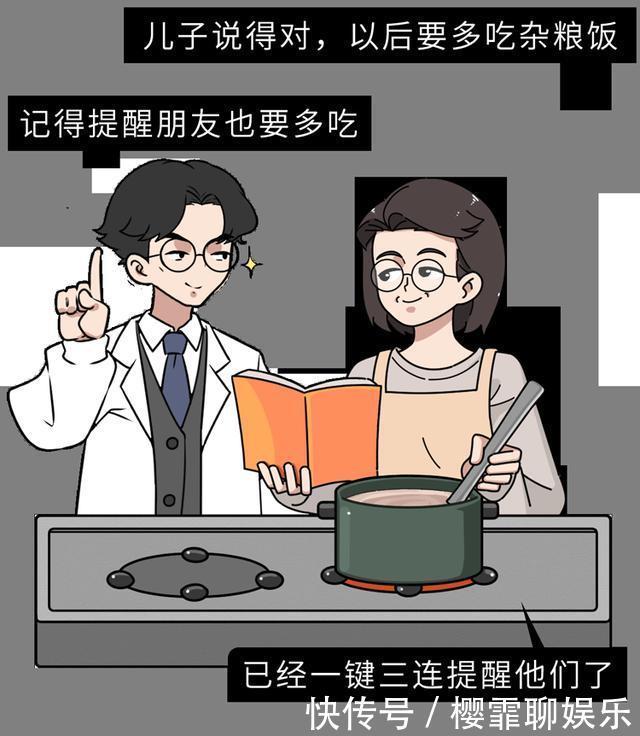 中国人吃的白米饭，其实是“最差的主食”原来这么多年都吃错了