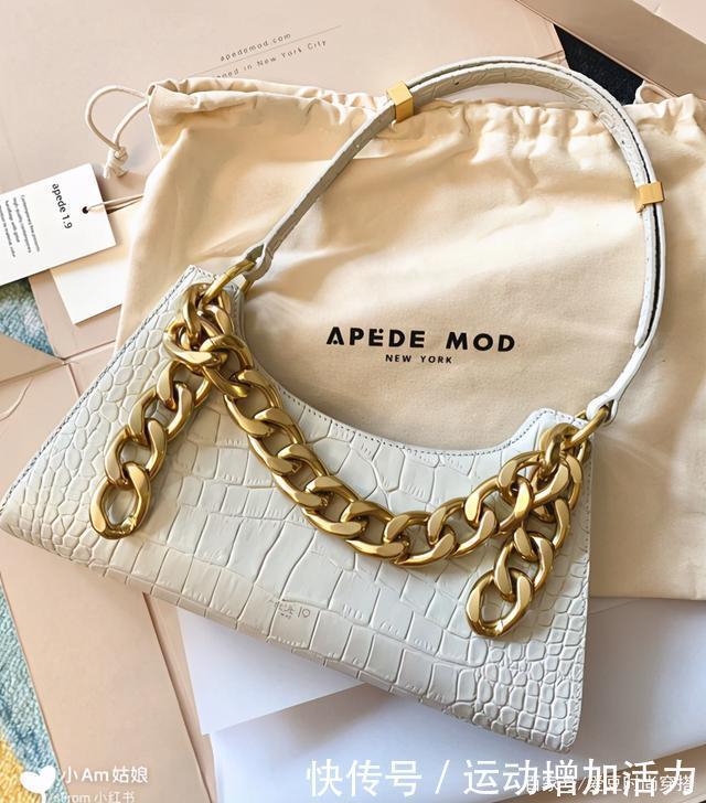 你该换包了！今年流行这3款，好看又百搭