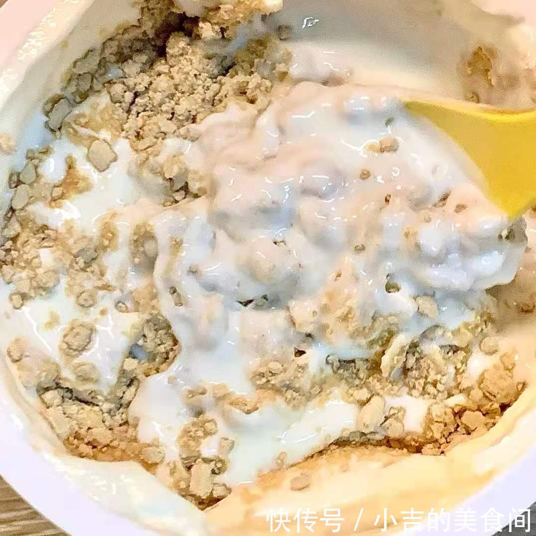 膳食纤维|那些年,以减肥之名买过的“恩物”