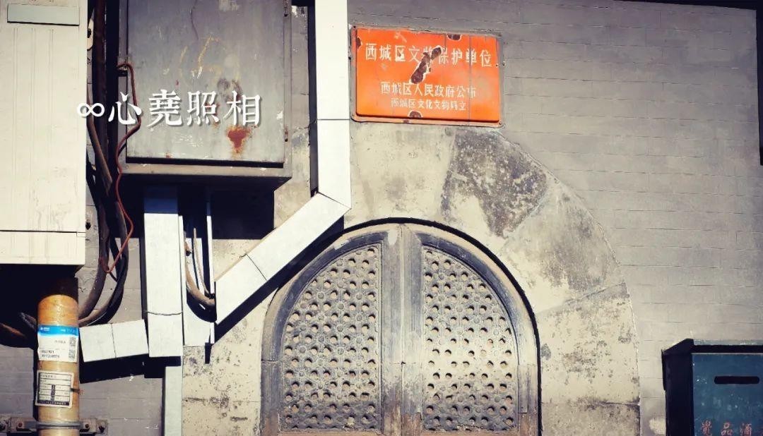 镜头|重拍北京旧日遗存,透过现实的镜头了解逝去的历史——新街口周边