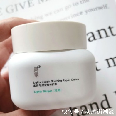 护肤品 护肤不马虎!大润发超市遇到这5款护肤品就拿下吧,虽平价但好用!