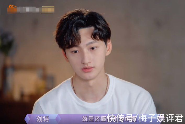 《创造营》训练生上《女恋2》,却说不想恋爱,孟子义都听懵了