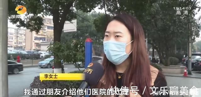 双眼皮 女子花5800做双眼皮手术“变”单眼皮,欲退款遭拒,店家收据呢