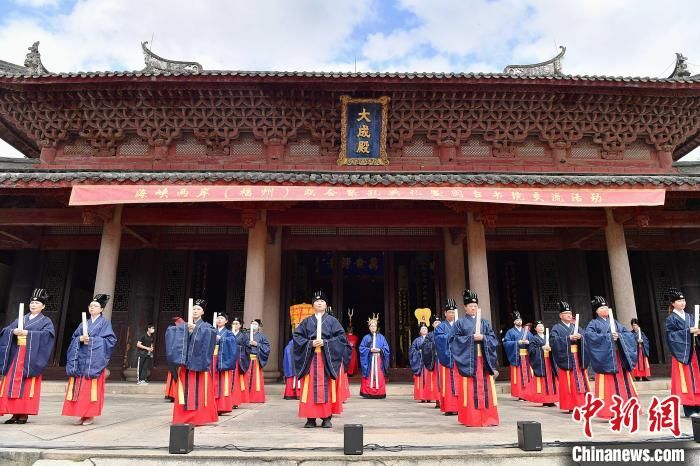 祭孔典礼@海峡两岸(福州)联合祭孔典礼举行