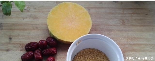 红枣|56岁爸爸常喝这粥,连喝一个月,健脾养胃,多年胃病再也没犯过