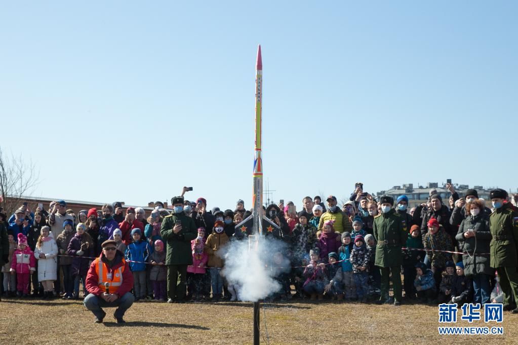 圣彼得堡火箭爱好者大聚会 纪念加加林太空飞行60周年