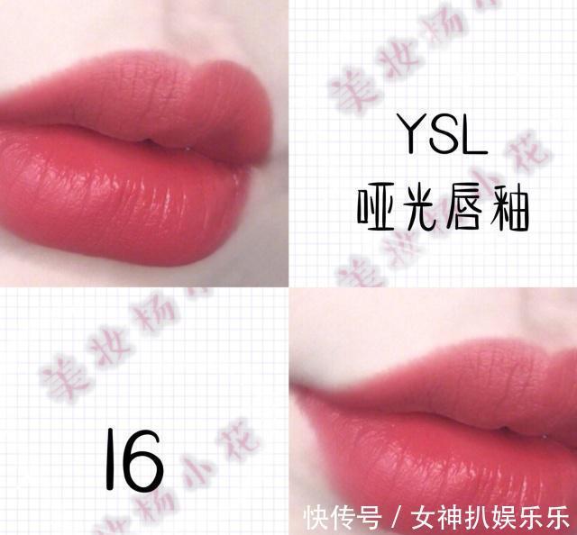 圆管|最值得入手的7支热门、显白的色号，值得你去试一下