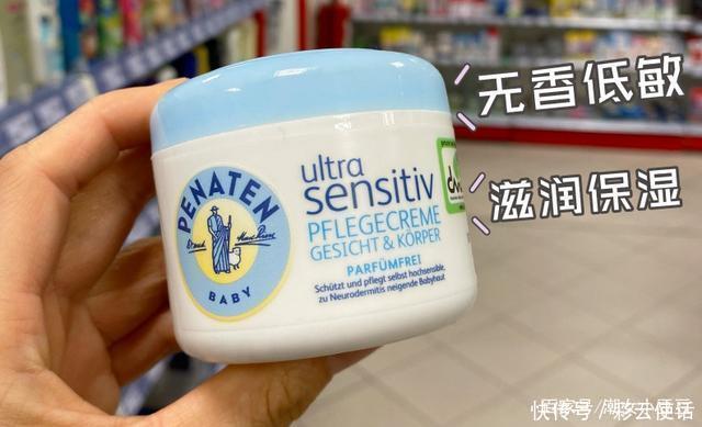 压力|别被大牌“忽悠”了,这才是平价好用的面霜,学生党入手无压力