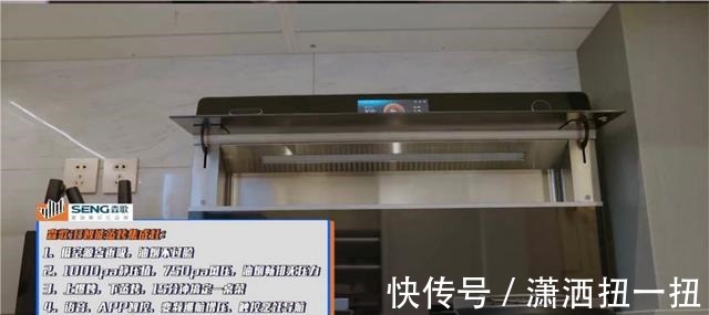 欧铂丽|「冠军的新家」,揭开运动员的B面家庭生活!