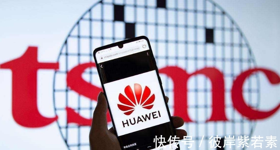 客户|台积电传来新消息,证实了华为订单的重要性