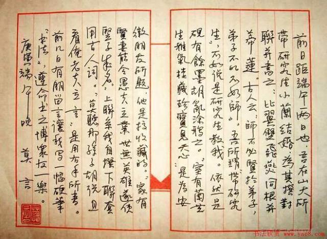 莫言|莫言一幅书法价格超百万,却表示写得不是书法,是毛笔字