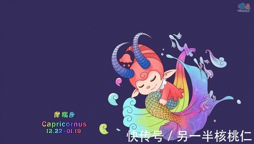 运势|摩羯座2021年7月运势，贵人出现，带来升职加薪，跳槽发展的机会