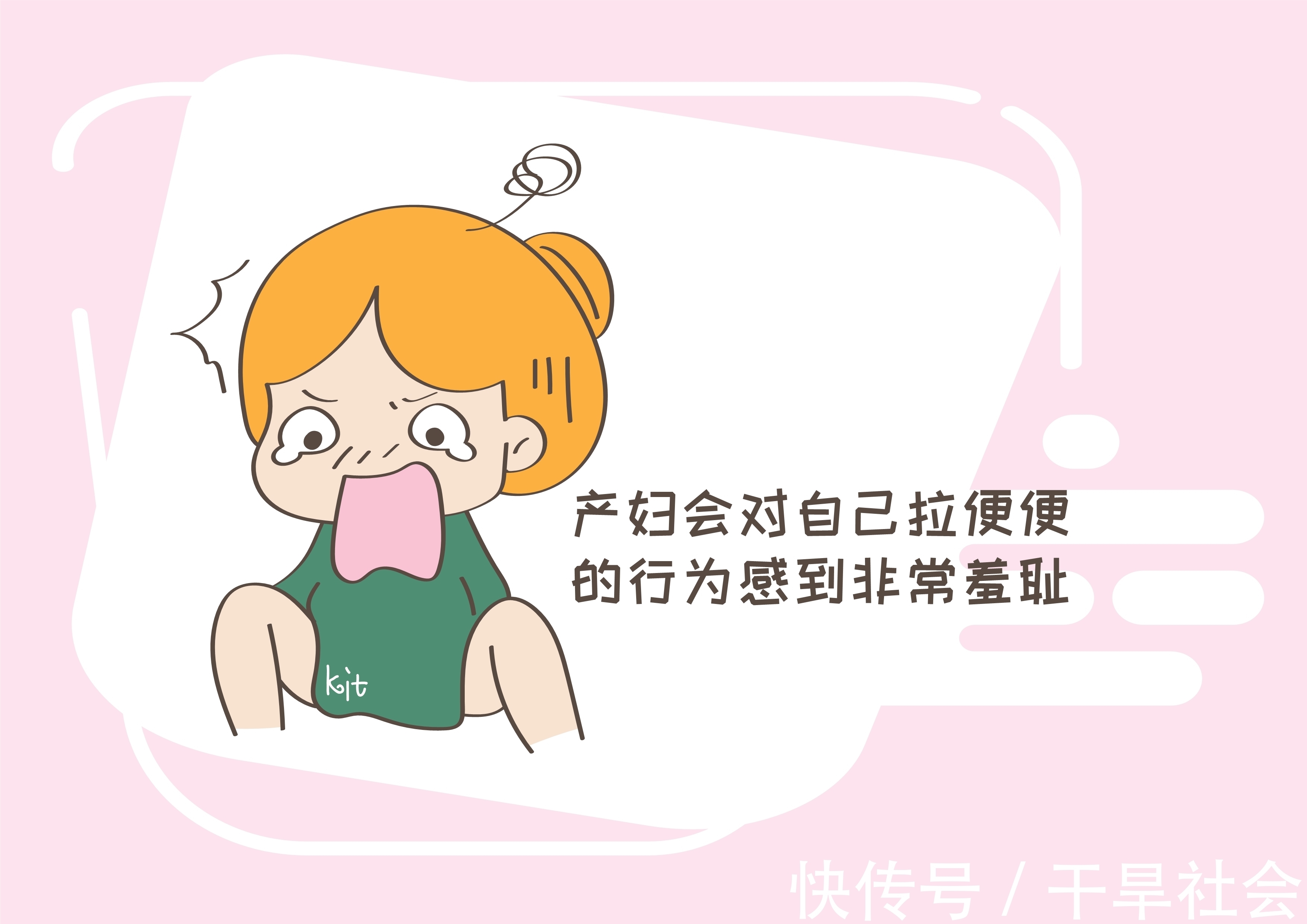 孩子|孩子被一把拉出,顺产时的奇妙感觉,产妇不必不好意思