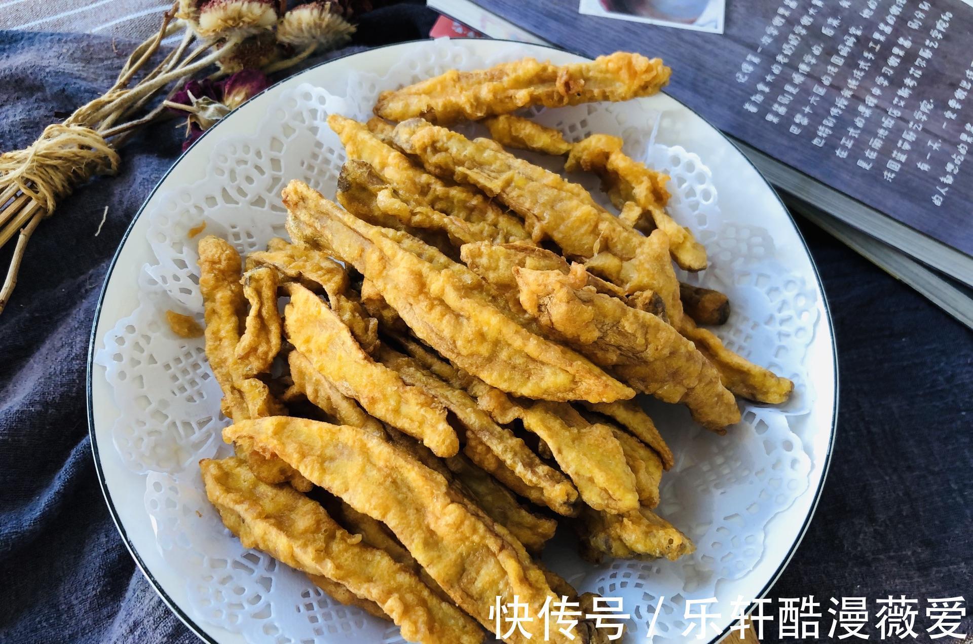 免疫能力|咸蛋黄和杏鲍菇搭配，味道鲜香可口，大人孩子都很喜欢吃