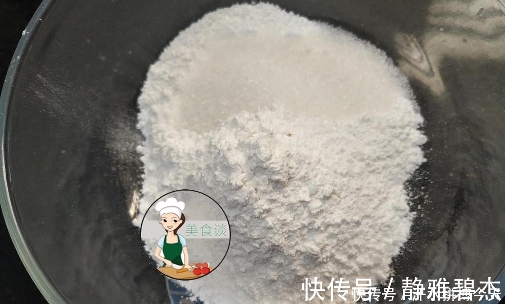 广式|早餐我做了此道糕点,不用烤不用煎,比白面馒头香,孩子都吃嗨了