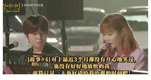 节目|看腻了“黑马豪取冠军”的开挂故事，音乐综艺能不能长点心？