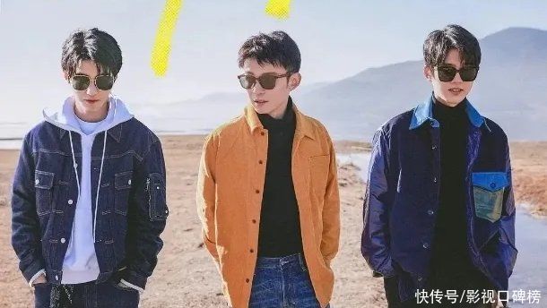 集齐董子健、刘昊然和王俊凯，《恰好是少年》更该叫向往的自驾游