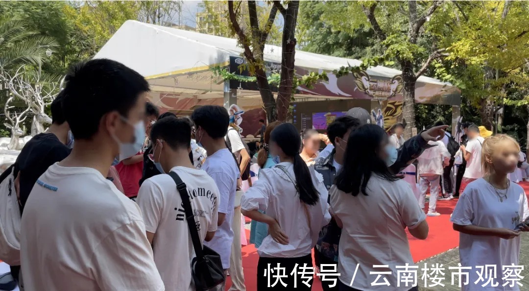 均价|昆明楼市热度回来了!单盘7天1.97亿!直击黄金周23盘战绩!