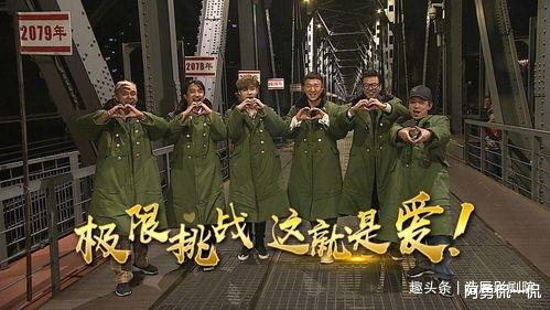 陷害黄磊，黄渤公开拒绝合作：从顶流到垫底，他现在后悔了吗？