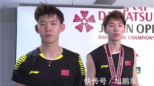 王齐麟|国羽男双组合闹矛盾了?教练曾经做过回应!球迷建议开除两人