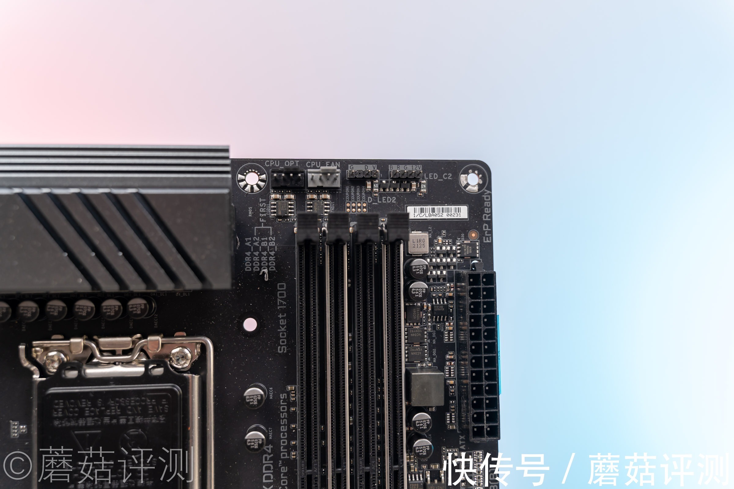 技嘉|DDR5内存高不可攀？看看DDR4的Z690主板吧、技嘉小雕 Z690主板 评测