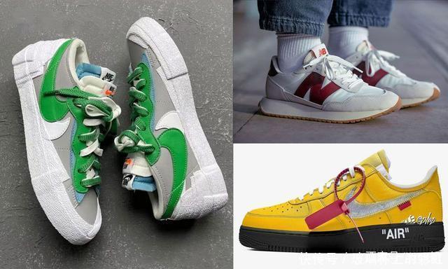 黑色蓝色白色橙色英语