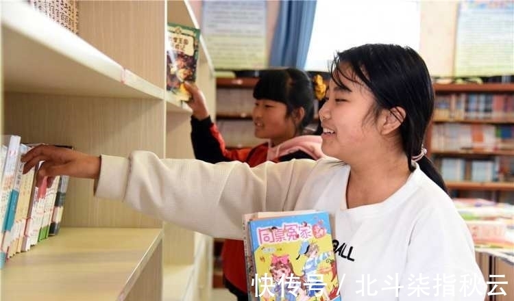 助学!黔西:千里助学 书润童心