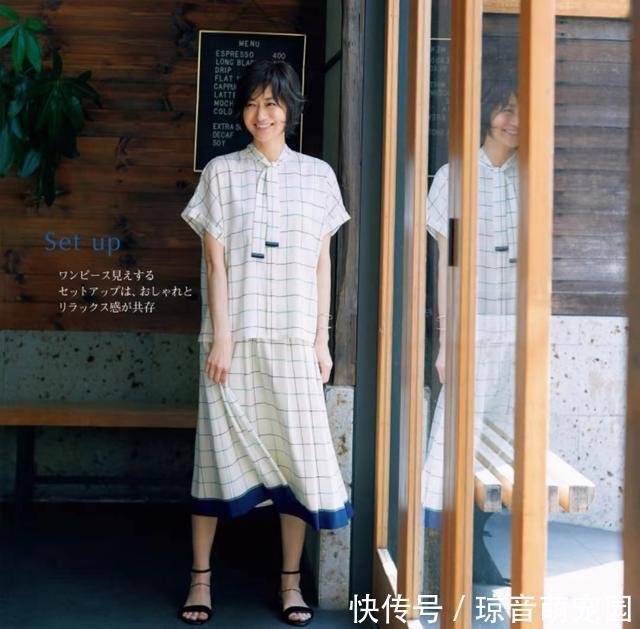 浅蓝色|越宽松、越减龄！日本52岁模特的“高级蓝”穿搭，优雅舒适好喜欢