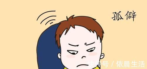 孩子|孩子三岁和两岁半送幼儿园有差别吗 家长们别小瞧这半年的差距!