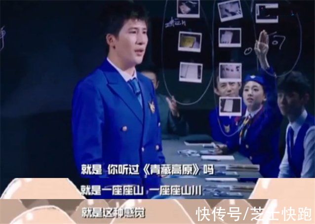 “人间清醒”大张伟:疯狂造梗带偏王一博,但金句频出当众反焦虑