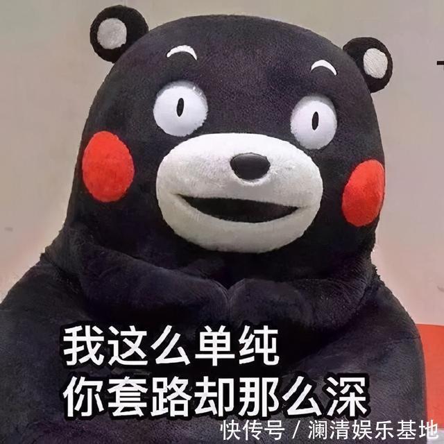 郑渊洁|“孩子,我们缘分尽了”,大学教授和学生断交,是因一句话寒了心