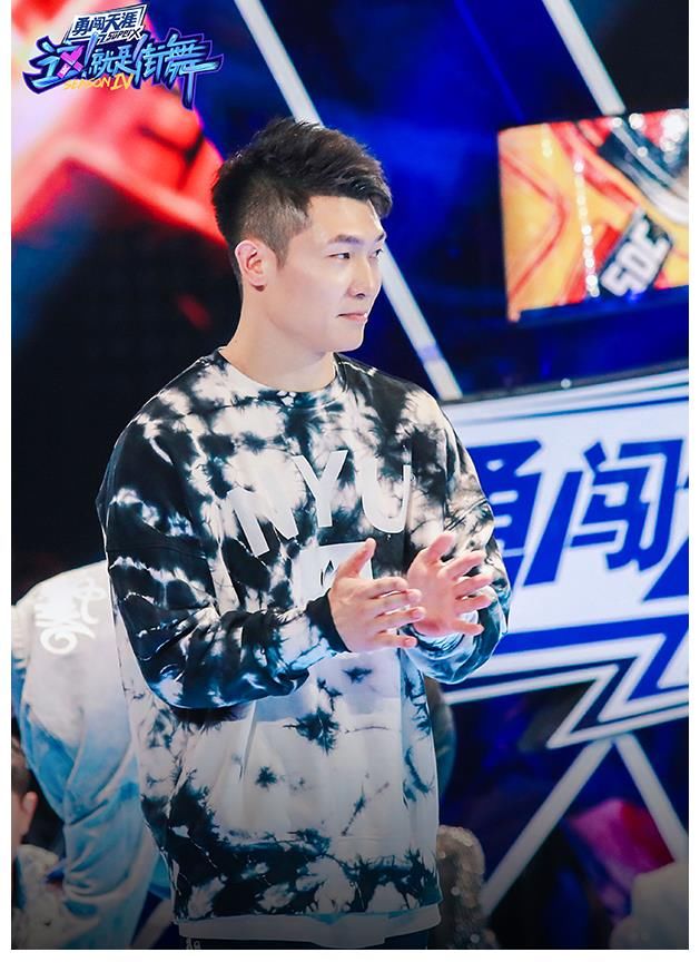 《这！就是街舞》第四季总决赛终极狂欢落幕 王一博蝉联冠军队长！