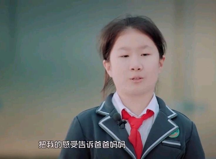 朋友之间|11岁儿子收到女同学表白纸条,妈妈在线急问:怎么办?网友:淡定