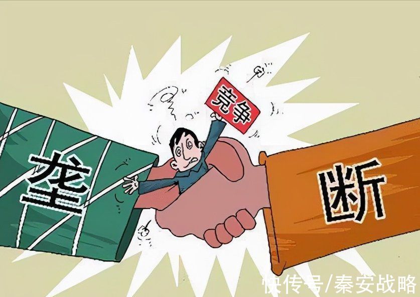经济|吕本富：反垄断与鼓励平台企业做大做强并不矛盾