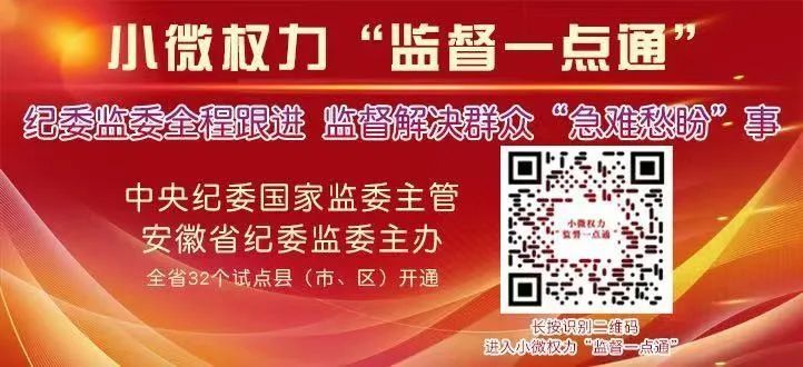 脊柱|X线、CT、核磁、B超到底有什么区别？又有哪些注意事项？