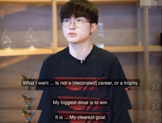 真的|太惨了！安掌门谈Faker：他真的很可怜，一个月只能休息一次