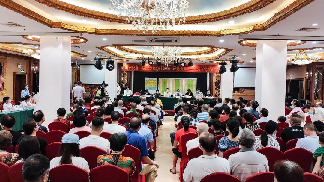 丽水市|丽水市中心106套房源“分房”，雷女士抽到1号……