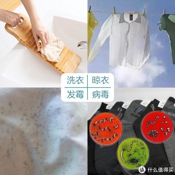 动线|一平米洗衣房有多爽？布局、动线、水电，轻松打造，抄作业没遗憾