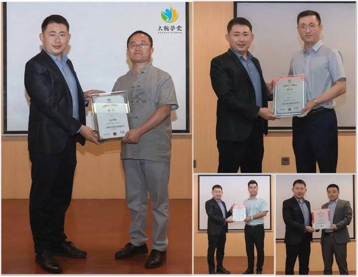 薛巍|为房产服务赋能,“大观学堂”正式成立,首期课程开讲…