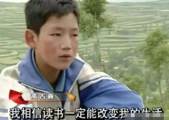 本是有钱人的一场“游戏”,却被当了真,农村孩子的一生谁来买单