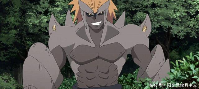 御手|拥有咒印的忍者有10人,实力最强的是佐助,最弱则是御手洗红豆!