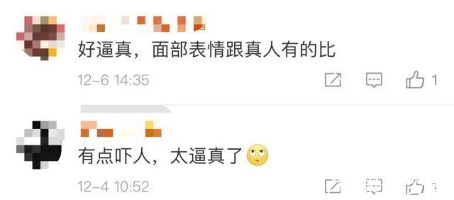 老外造人形机器人!表情生动堪比人类，微微一笑吓坏网友