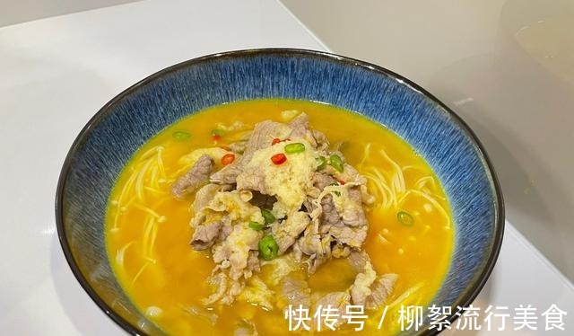 5分钟搞定,超下饭的金汤肥牛,不仅好吃,颜值还高!