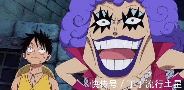 白胡子|孤身一人从世界第一大监狱中逃出海贼王中最聪明的四个反派！