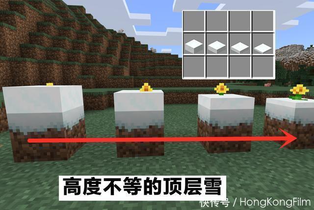 我的世界复制机bug