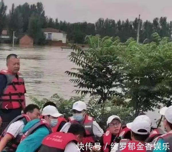 善款|占用皮划艇作秀,3亿善款未公开韩红基金会遭成立以来最大质疑