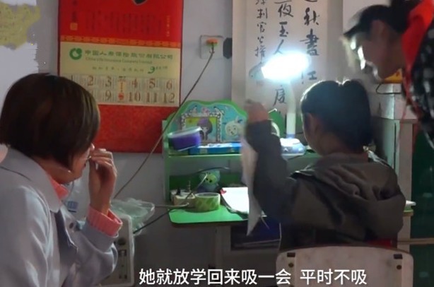 药物|女子一天要吃3次“伟哥”,连续十年不间断,昂贵费用成家庭负担