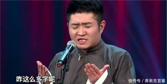 西安相声节一地鸡毛,郭德纲发文意味深长,