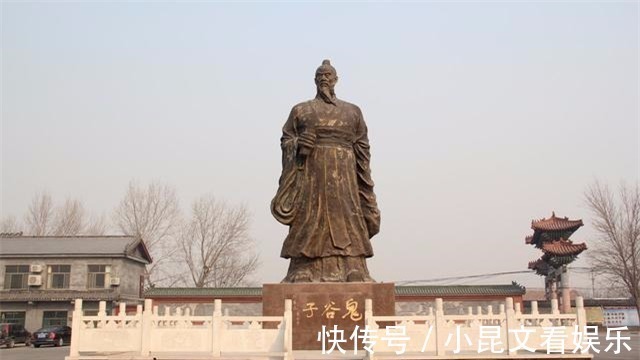 鱼鳖@鬼谷子大智慧:人生低谷时,记住这五句话,让你豁然开朗